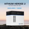 HITHIUM HeroEE 2kWh Portable Power Supply Power Station